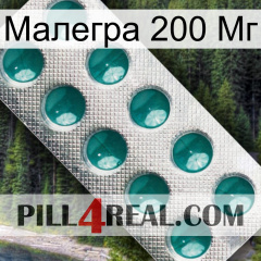 Малегра 200 Мг dapoxetine1